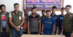 ঝিনাইদহে এজেন্টসহ ৭ অনলাইন জুয়াড়ি আটক