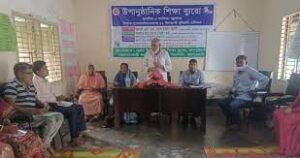 ঝিনাইদহে শিক্ষক-সুপারভাইজারদের ১২দিন ব্যাপি প্রশিক্ষণ