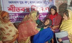 ঝিনাইদহে শীতার্তদের মাঝে কম্বল বিতরণ