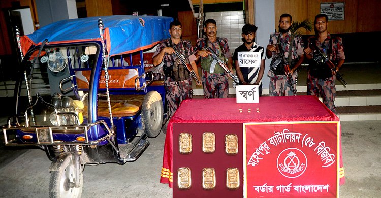 ঝিনাইদহে ৬ স্বর্ণের বারসহ তরুণ আটক