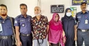 পলাতক স্বামীসহ প্রথম স্ত্রী গ্রেফতার মৃত্যুদণ্ডপ্রাপ্ত 