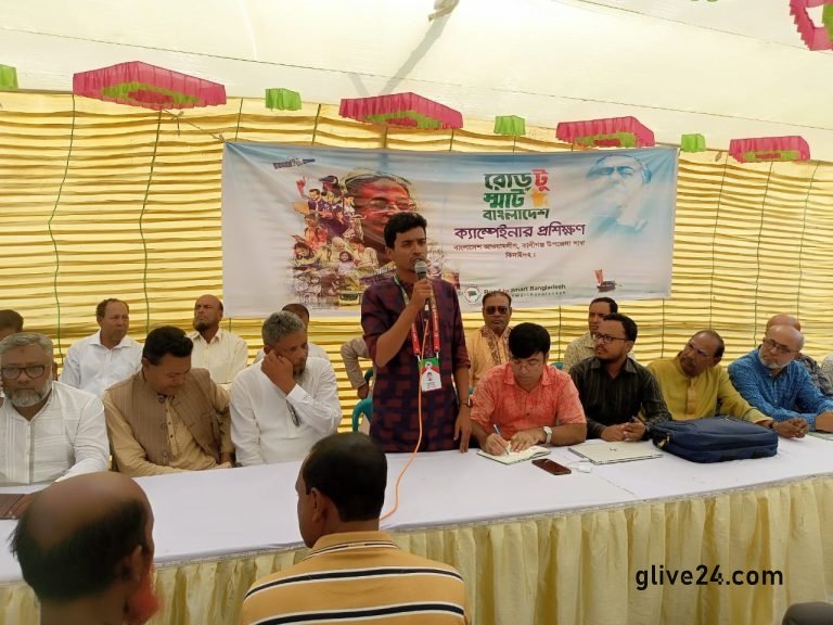 ঝিনাইদহের কালীগঞ্জ উপজেলায় দিনব্যাপী প্রশিক্ষণ অনুষ্ঠিত