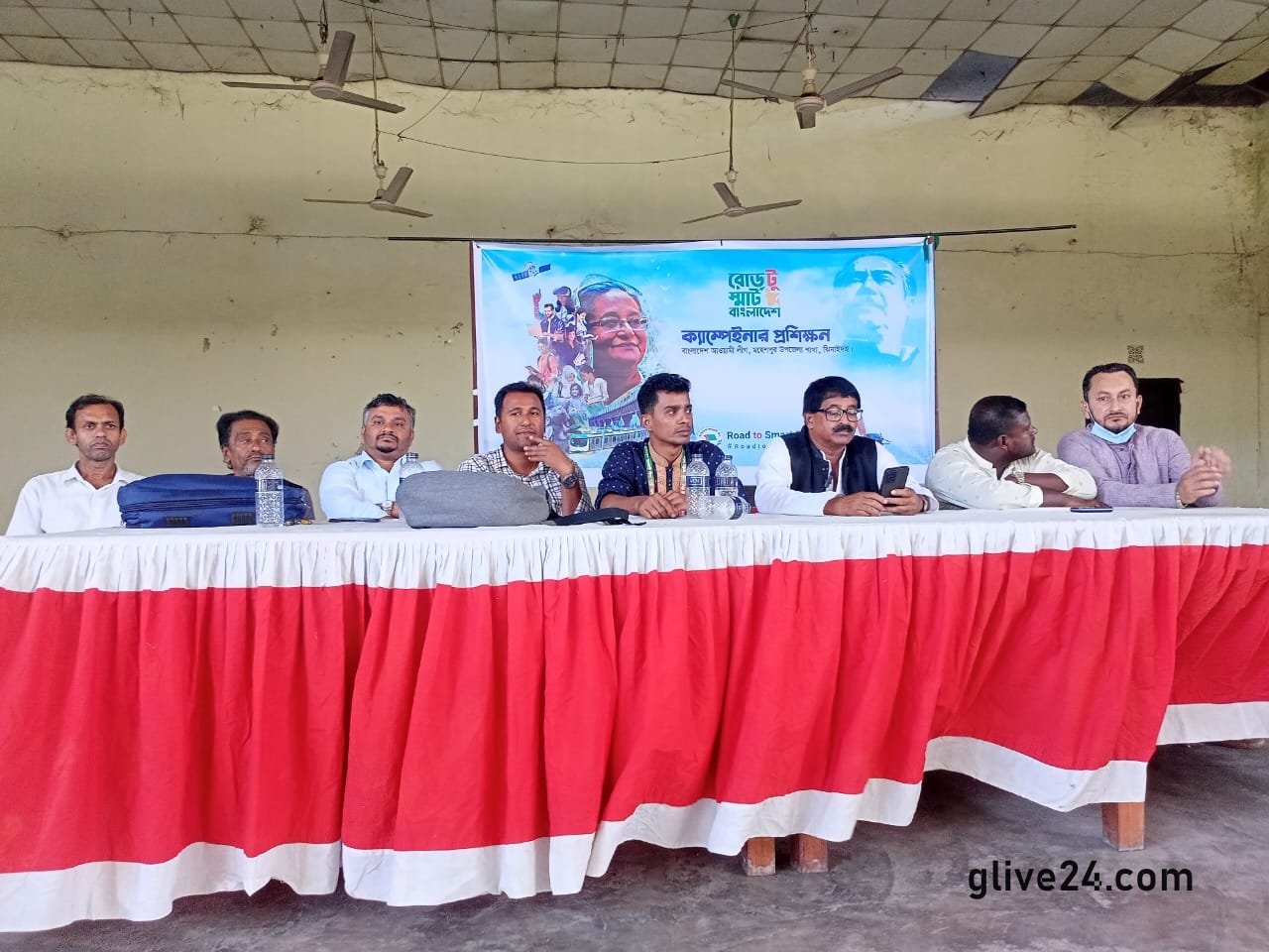  ঝিনাইদহের মহেশপুর উপজেলায় দিনব্যাপী প্রশিক্ষণ অনুষ্ঠিত